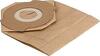 Tolmuimeja kotid Bosch 2609256F34, 5 tk