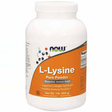 Now Foods L-Lysine, 454 g