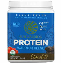 Sunwarrior Warrior Blend šokolaadimaitseline valgupulber, 375 g