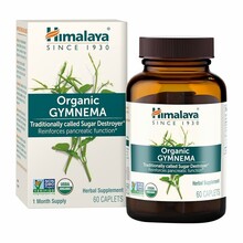 Himalaya Organic Gymnema, 60 kaps.