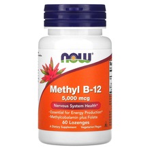 Now Foods Methyl B-12, 5000 mcg, 60 pastilli