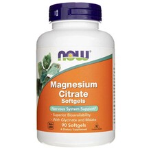 Now Foods magneesiumtsitraat, 90 pehmet geelkapslit