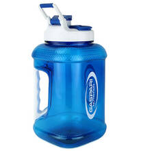 Gaspari Water Jug Crater Cap, 1890 ml