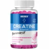 Weider Micronized Creatine kummikommid, bubblegum, 60 tk