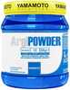 Yamamoto Nutrition ArgiPowder AjiPure, 300 g
