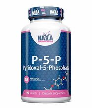 Toidulisand Haya Labs P-5-P, 90 tabletti