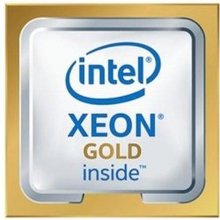 Intel Xeon Gold 6244