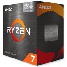 AMD Ryzen 7 5700G