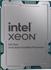 Intel Xeon Silver 4514Y