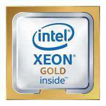 Intel Xeon Gold 6246