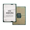 Intel Xeon Silver 4314