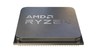 AMD Ryzen 5 PRO 7645