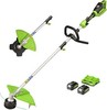 Greenworks GD24X2TXK4X