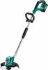 Bosch AdvancedGrassCut 36, 1x2,0 Ah