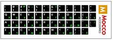 Klaviatuuri kleebised Mocco ENG White/RU Green, lamineeritud, veekindlad