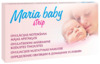 Ovulatsioonitest Maria Baby Strip, 1 tk