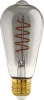 Pirn Eglo E27 ST64 Spiral Smoke, soe valge, Zigbee, Bluetooth