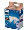 Nutikas pirn Philips Wiz GU10 4.7W (50W), 2 tk, valge
