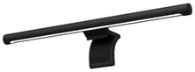 Monitorilamp Xiaomi Mi Computer Monitor Light Bar BHR4838GL, must
