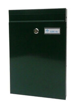 Postkast Glori ir Ko PD930, 38 x 25 x 5 cm, tumeroheline