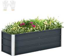 Terasest kõrgendatud peenar Outsunny, 125 x 47 x 40 cm, hall