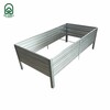 Peenrakast Klasika Garden 3075150C, tsingitud, 150 x 75 x 30 cm