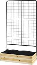 Tõstetud peenar Outsunny, 80 x 38 x 145 cm