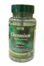 Holland & Barrett Chromium Picolinate 200 mcg, 250 tabletti