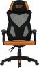 Mänguritool Canyon Wave MCH02, must/oranž