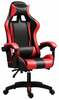 Mänguritool Extralink G-522, 60 x 60 x 112-122 cm, must/punane