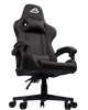 Mänguritool Blackstorm Throne Essential, must