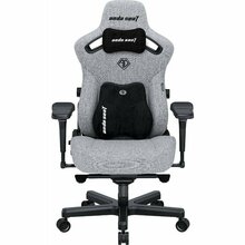 Mänguritool Anda Seat Kaiser 3 PRO XL, hall, kangas
