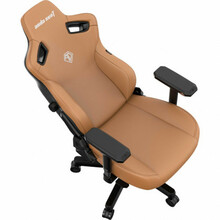 Mänguritool Anda Seat Kaiser 3 XL, pruun nahk
