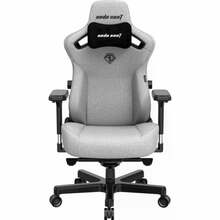 Mänguritool Anda Seat Kaiser 4 L, hall kangas