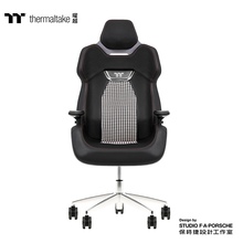 Mänguritool Thermaltake Argent E700, hall/must