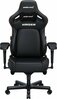 Mänguritool Anda Seat Kaiser 4 XL, must