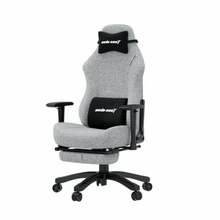 Mänguritool Anda Seat Luna L, hall kangas
