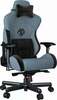 Mänguritool Anda Seat T-Pro 2 XL, sinine