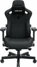 Mänguritool Anda Seat 3 L, kangas, tumehall