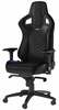 Mänguritool Noblechairs Epic Series, must/sinine