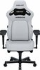Mänguritool Anda Seat Kaiser 4 XL, valge nahk