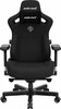 Mänguritool Anda Seat Kaiser 3 L, must