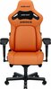 Mänguritool Anda Seat Kaiser 4 L, oranž nahk