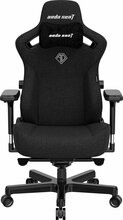 Mänguritool Anda Seat Kaiser 3 L, must
