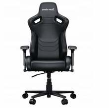 Mänguritool AndaSeat Kaiser 2 Frontier XL, must