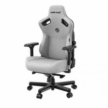Mänguritool AndaSeat Kaiser 3 XL, hall kangas