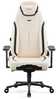 Ergonoomiline mänguritool Diablo Chairs X-Eye Prime Normal Size Desert Storm