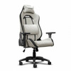 Mänguritool Trust GXT 723B Ruya, beež