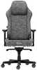 Mänguritool DXRacer Master Series XL F23, hall, kangas