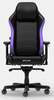 Mänguritool DXRacer Master Series XL F24, must/lilla